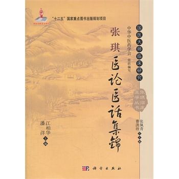 �����t(y��)Փ�t(y��)Ԓ���\