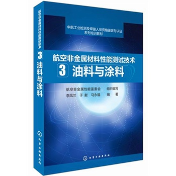 ���շǽ��ٲ������ܜy(c��)ԇ���g(sh��)��3��--�����cͿ��