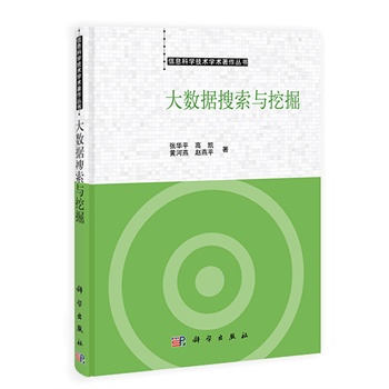 ��(sh��)��(j��)�����c�ھ�