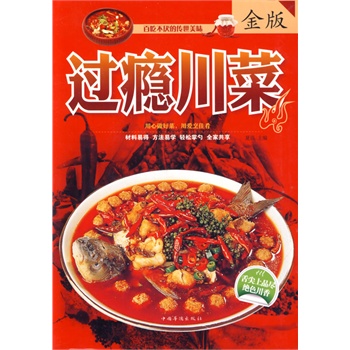 �^�a����