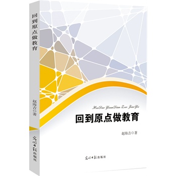 �ص�ԭ�c(di��n)������