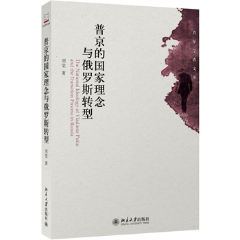 �վ��ć�(gu��)�������c���_˹�D(zhu��n)��