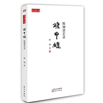 ���е�����Մˇ�