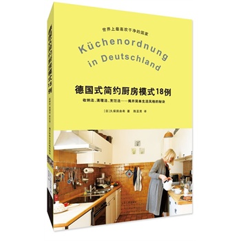 ��ʽ���s�N��ģʽ18��(�����Ϲ��J(r��n)��Ƀ��ć��ҵďN�����ռ{����������������������_���������L(f��ng)������E!)