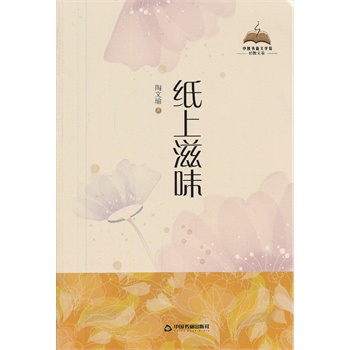 ������ζ���pɢ�ľ���