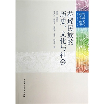 ��������Ěvʷ���Ļ��c���(hu��)