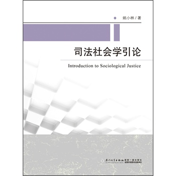 ˾������W��Փ