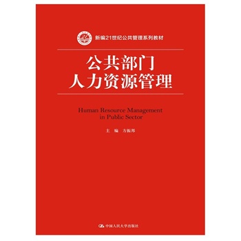 �������T�����YԴ�������¾�21���o��������ϵ�н̲ģ�