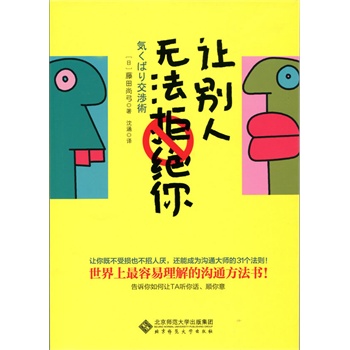 ׌�e�˟o(w��)���ܽ^��