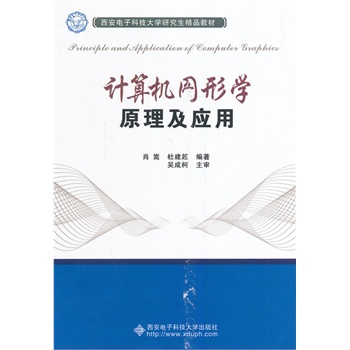 Ӌ(j��)��C(j��)�D�ΌW(xu��)ԭ������(y��ng)�ã��о�����