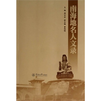 �Ϻ����������