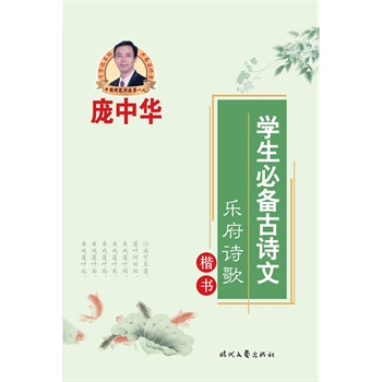 �����A�W(xu��)���؂��Ԋ�ġ�����Ԋ�裨������