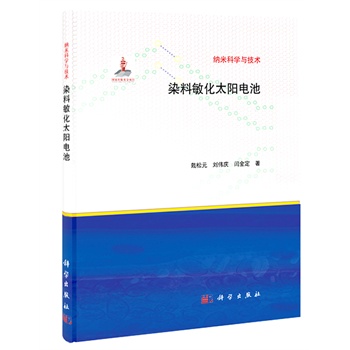 Ⱦ������̫�늳�