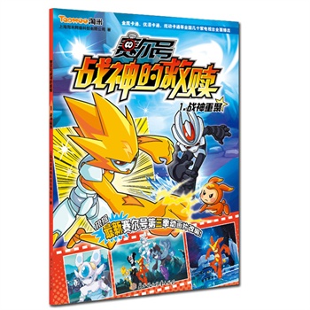 ِ��̖��(zh��n)��ľ��H--1.��(zh��n)���ؾ�