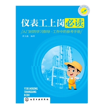 �x�����ύ����x