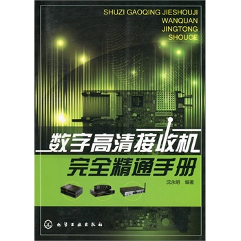 ��(sh��)�ָ�����ՙC��ȫ��ͨ�փ�