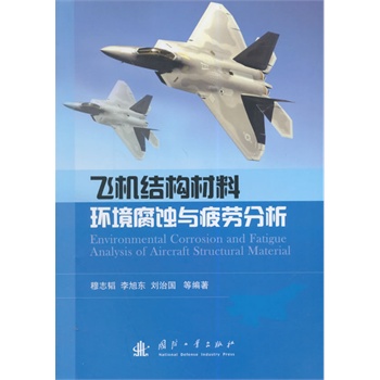 �w�C(j��)�Y(ji��)��(g��u)���ϭh(hu��n)�����g�cƣ�ڷ���