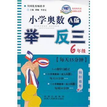 С�W(xu��)�W��(sh��)�eһ����6�꼉A��