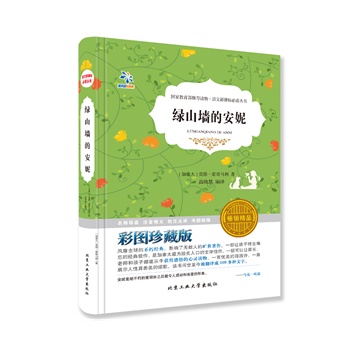 �Gɽ���İ��ݣ����½��x�����Y��������ҙ�(qu��n)�����x����λ��(y��u)��̎����Č��x���������Z�����n�˱��x���]����������ɫ��D~���b��