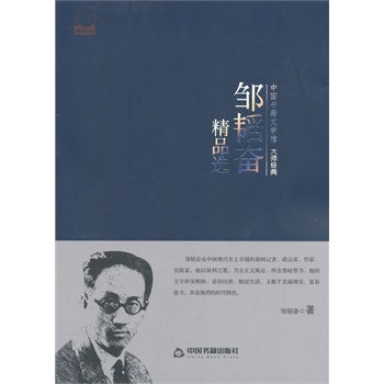 �u�w�^��Ʒ�x(�ČW(xu��)�^.�󎟽�(j��ng)��)