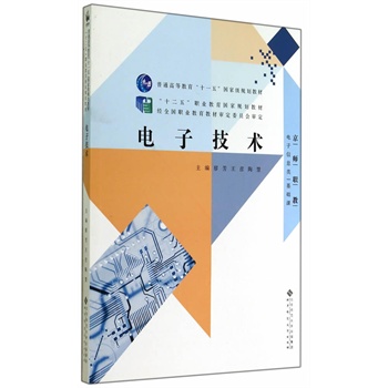 ��ʮ���塱�I(y��)��������Ҏ(gu��)���̲�:��Ӽ��g������P��