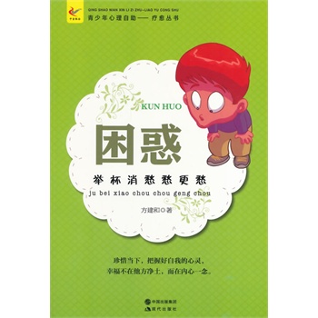 ��С�W(xu��)����xϵ��֮���������������Ď�.��������--�����e����������