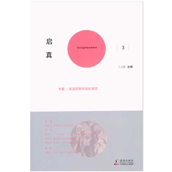 ����3���ԕ�����o���ĕ���o��Ʒ�W(xu��)�g(sh��)���¼��Y(ji��)��