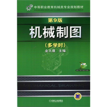 �C(j��)е�ƈD(���W(xu��)�r(sh��))����9�����е��I(y��)�����C(j��)е��I(y��)Ҏ(gu��)���̲ģ�