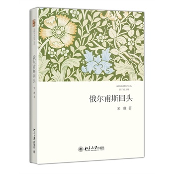 ������˹���^