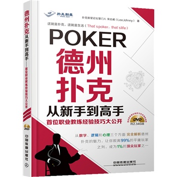 ���ݓ�ˏ����ֵ����֡�����λ�I(y��)�̾���(j��ng)򞼼�ɴ��_����ٛ1DVD��������Փ���v�c����(zh��n)�ݾ�ҕ�l����80���I(y��)�����Փ�����T�ˌ��Լ����ꌚ�F��(j��ng)��c�x�߷�����