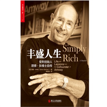 �Sʢ������������(chu��ng)ʼ�����顤�ҾSʿ�Ԃ�