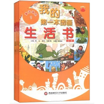 �ҵĵ�һ���D�������