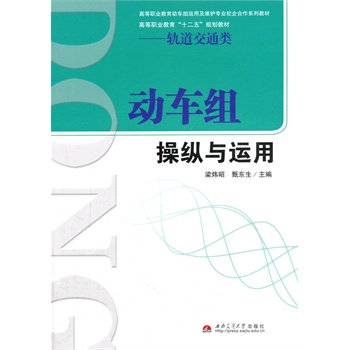 ��(d��ng)܇�M�ٿv�c�\(y��n)��