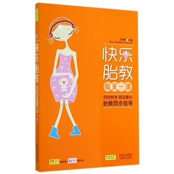 �옷̥��ÿ��һ�n