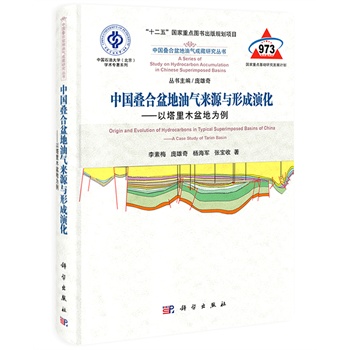 �Ї��B������͚��Դ�c�γ��ݻ�����������ľ��؞���