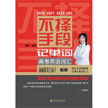 �����ֶ�ӛ���~ �߿�Ӣ�Z(y��)�~�R