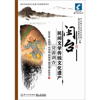 �}�_���g�ČW���y(t��ng)�Ļ��z�a(ch��n)�YԴ�{(di��o)��