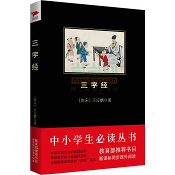 ���ֽ�(j��ng) ��С�W(xu��)�����x���� ���������n��(bi��o)���]��Ŀ