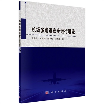 �C(j��)��(ch��ng)���ܵ���ȫ�\(y��n)����Փ