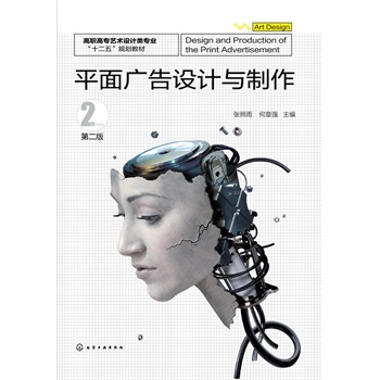 ƽ��V���O(sh��)Ӌ�c����(������)���ڶ��棩