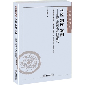 �W(xu��)�f �ƶ� ����--���O(sh��)���̃�(y��u)�ș�(qu��n)���}�о�