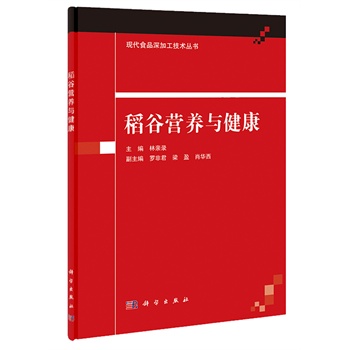 ���ȠI�B(y��ng)�c����