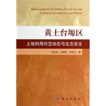 �S���_ܫ�^(q��)�������Õr�ՄӑB(t��i)�����B(t��i)��ȫ