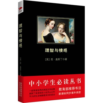 �����c��� ��С�W(xu��)�����x���� ���������n��(bi��o)���]��Ŀ