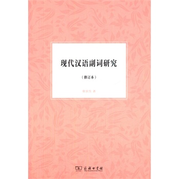 �F(xi��n)���h�Z(y��)���~�о�(��ӆ��)