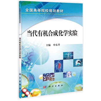 ��(d��ng)���ЙC(j��)�ϳɻ��W(xu��)��(sh��)�(y��n)