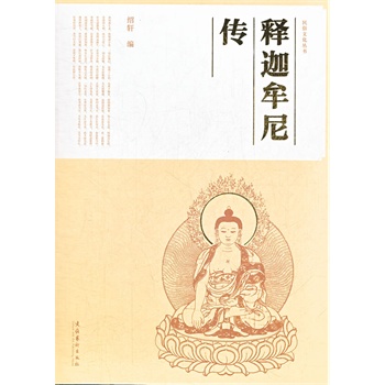 ���Ĳ���-һƪ��Մ�����������̖��������ʥ�E��Ӱ푟o�����������لt�������|�������Q�����������ɵ��������fǧ�x�����D�Ĳ�ï������������