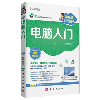 �W(xu��)��X���ǳ�����-��X���T(CD)