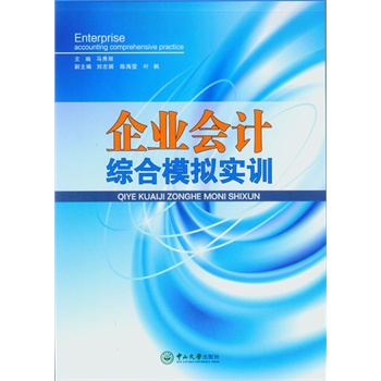 ��I(y��)��Ӌ�C��ģ�M��Ӗ(x��n)