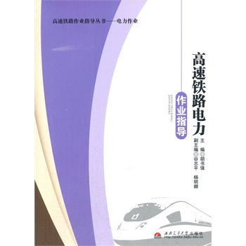 �����F·������I(y��)ָ��(d��o)